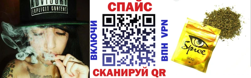 где купить наркоту  Калининск  Бутират оксибутират 