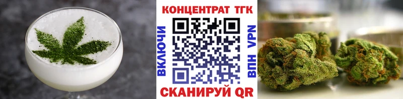 Canna-Cookies конопля  нарко площадка клад  Калининск  hydra как зайти 