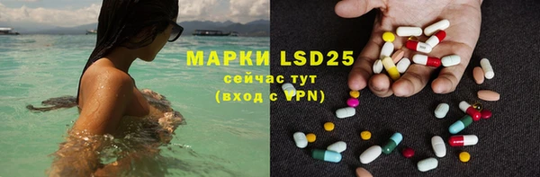 COCAINE Михайловка