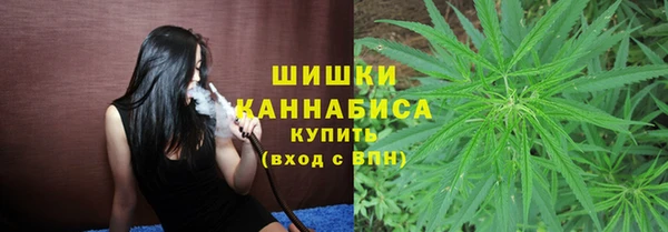 трава Михайлов