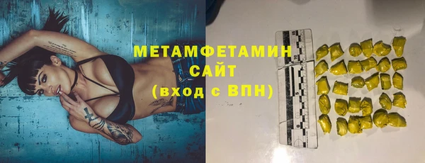 mix Михайловск