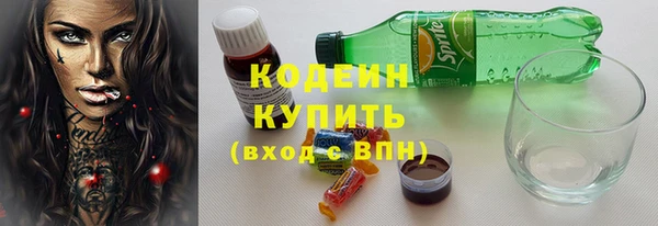трава Михайлов