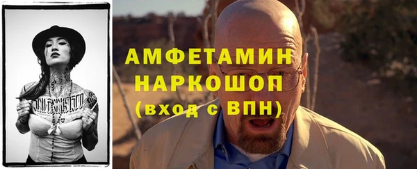 mix Михайловск