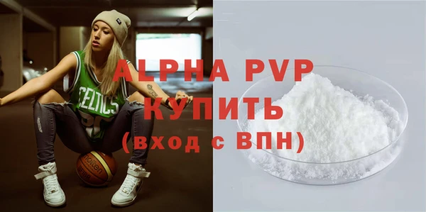 скорость Навашино