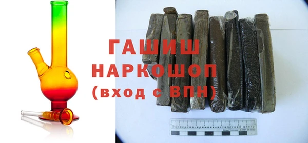 COCAINE Михайловка