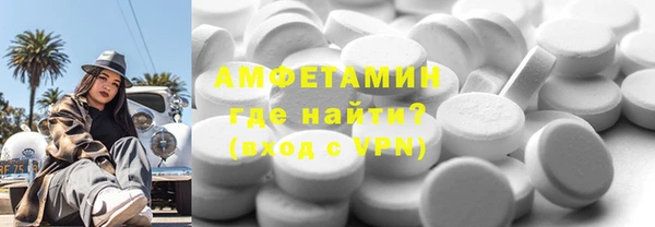 трава Михайлов