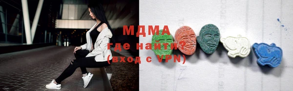 mix Михайловск