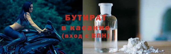 трава Михайлов