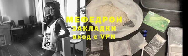 МДПВ Наволоки