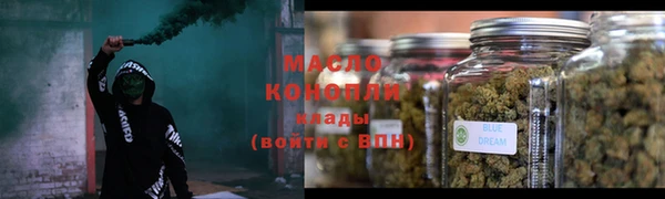 mix Михайловск