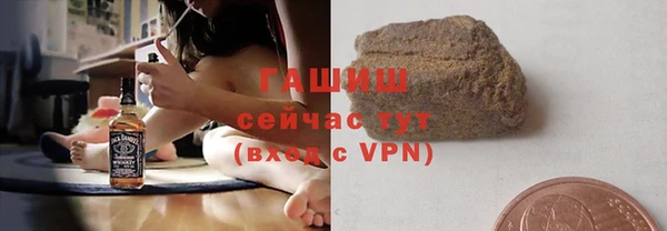 мдпв Надым