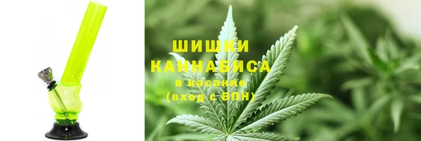 COCAINE Михайловка