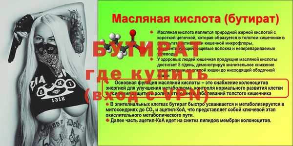 mix Михайловск
