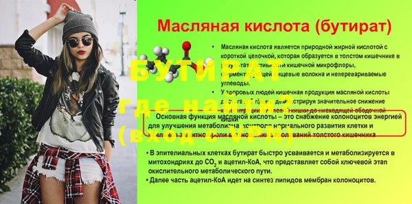 МДПВ Наволоки