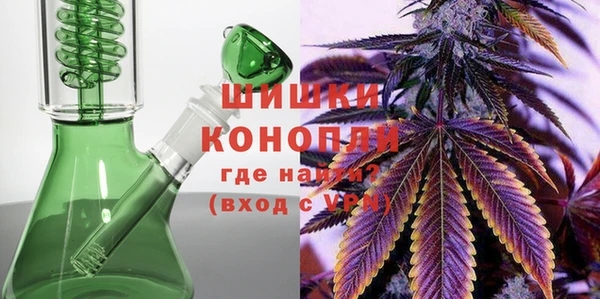 mix Михайловск