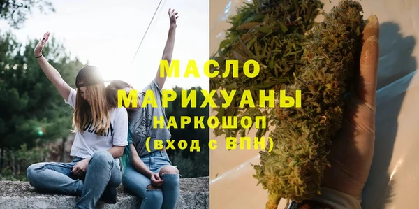 скорость Навашино