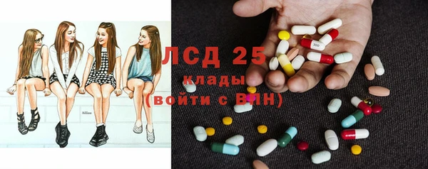 COCAINE Михайловка