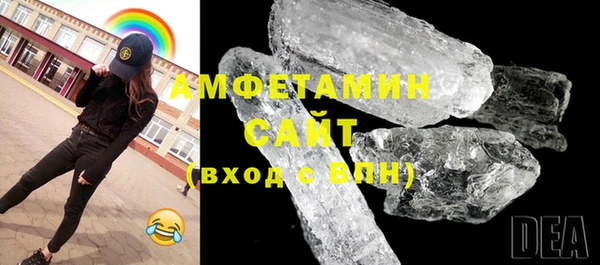 COCAINE Михайловка