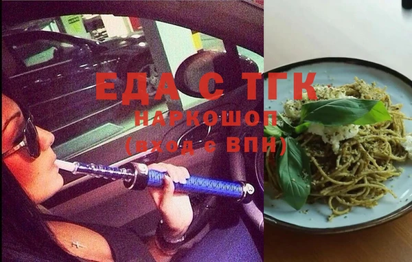 мдпв Надым
