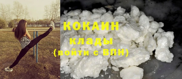 МДПВ Наволоки