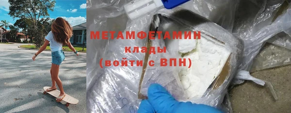 mix Михайловск