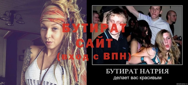 mix Михайловск