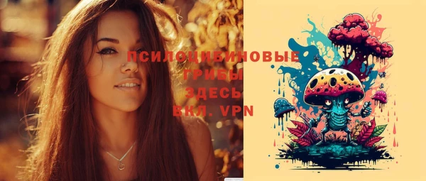 трава Михайлов