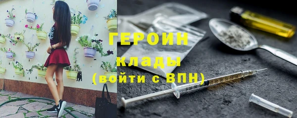 мдпв Надым