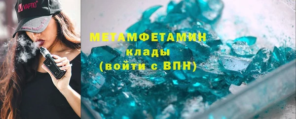 мдпв Надым