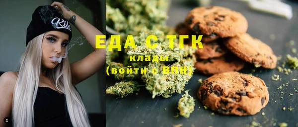 скорость Навашино