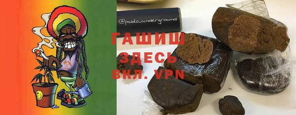 скорость Навашино