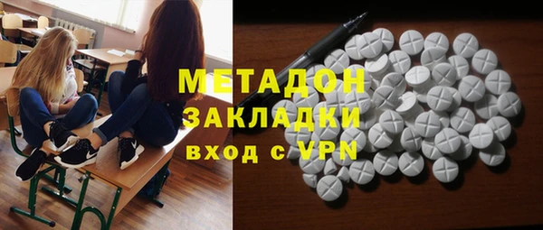 mix Михайловск