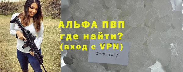 mix Михайловск