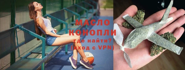 mix Михайловск
